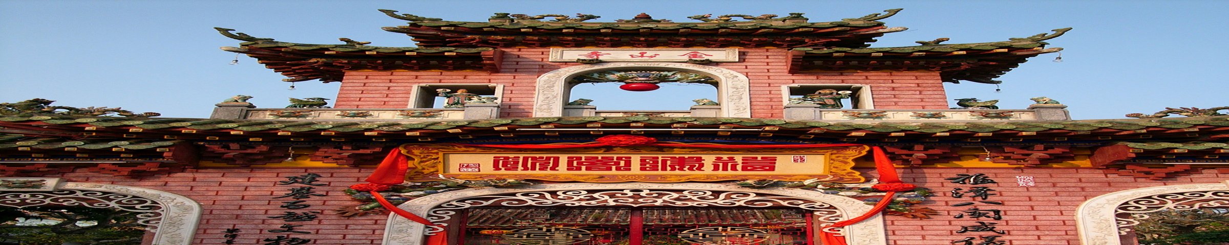 Hoi An Phuoc Kien Pagoda