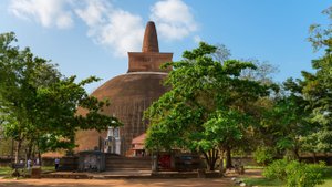 Stupa Anuradhapura Sri Lanka