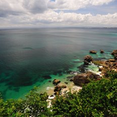 Bali Ausblick Ostküste