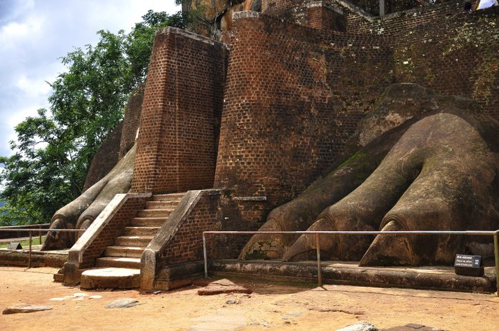 Sigiriya