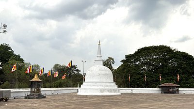 Anuradhapura Sri Lanka